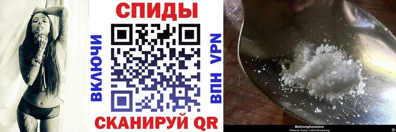 АМФ Premium наркошоп Болхов