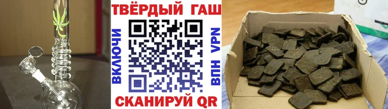 KRAKEN ссылки  Болхов  Гашиш Cannabis 