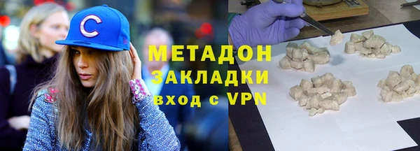 прущие грибы Абдулино