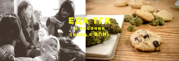 гидропоника Алзамай