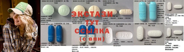 гидропоника Алзамай