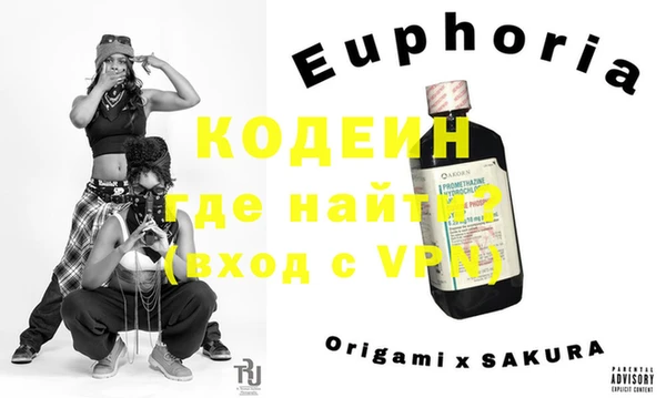 гидропоника Алзамай