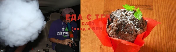 гидропоника Алзамай