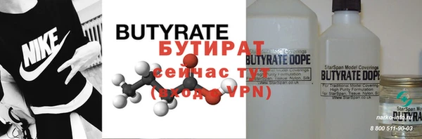 каннабис Инта