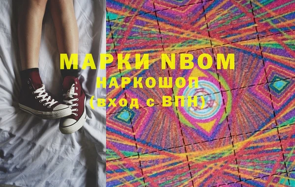 гидропоника Алзамай