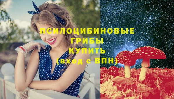 каннабис Алексеевка