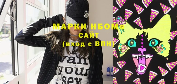 гидропоника Алзамай