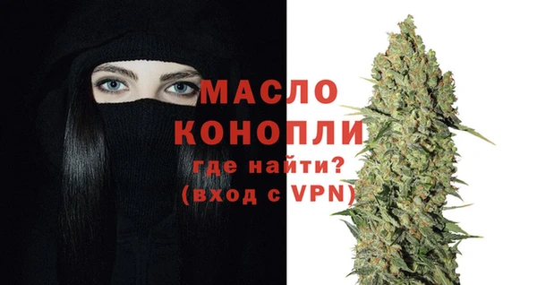 каннабис Алексеевка