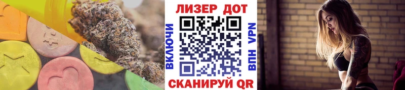 mega сайт Болхов LSD-25 экстази кислота