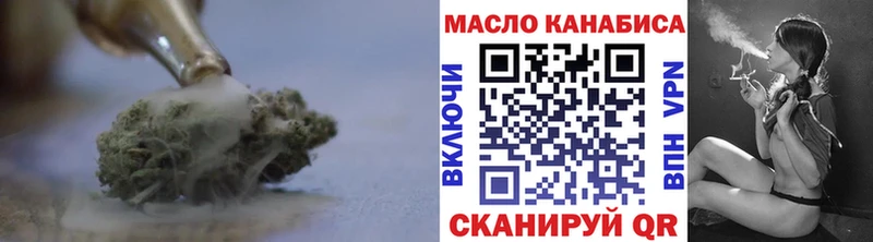 MEGA ссылка  где продают наркотики  Болхов  ТГК жижа 